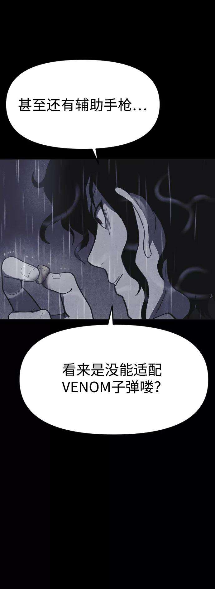 77.jpg