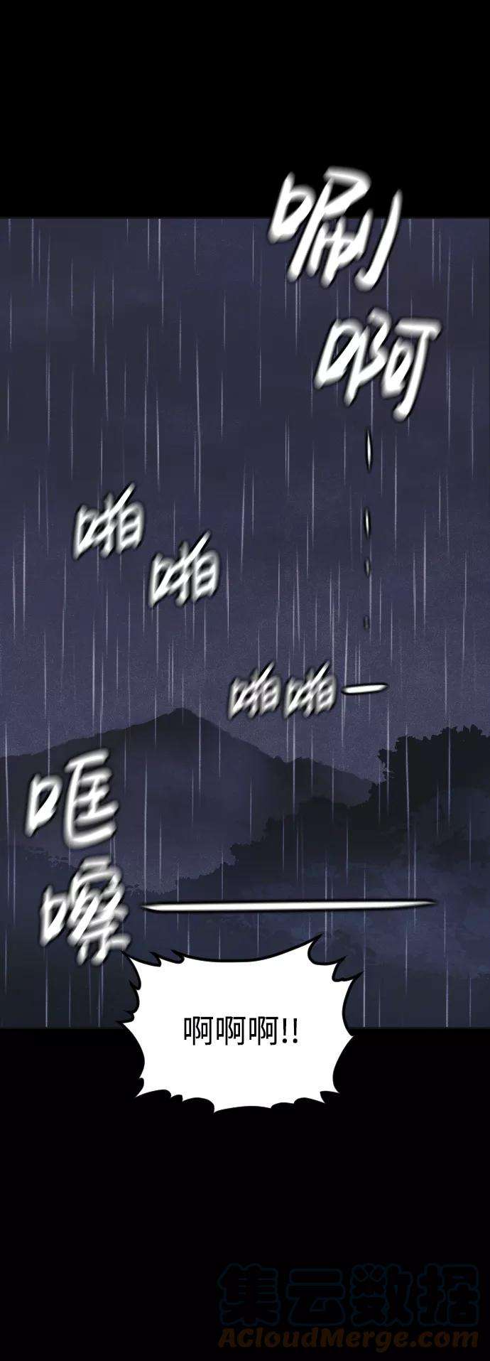 79.jpg