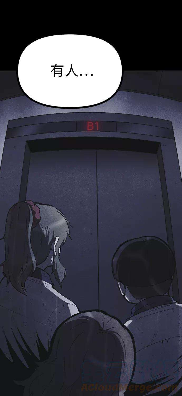 82.jpg