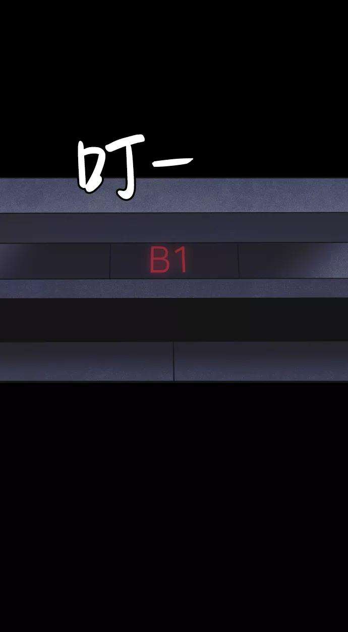 81.jpg
