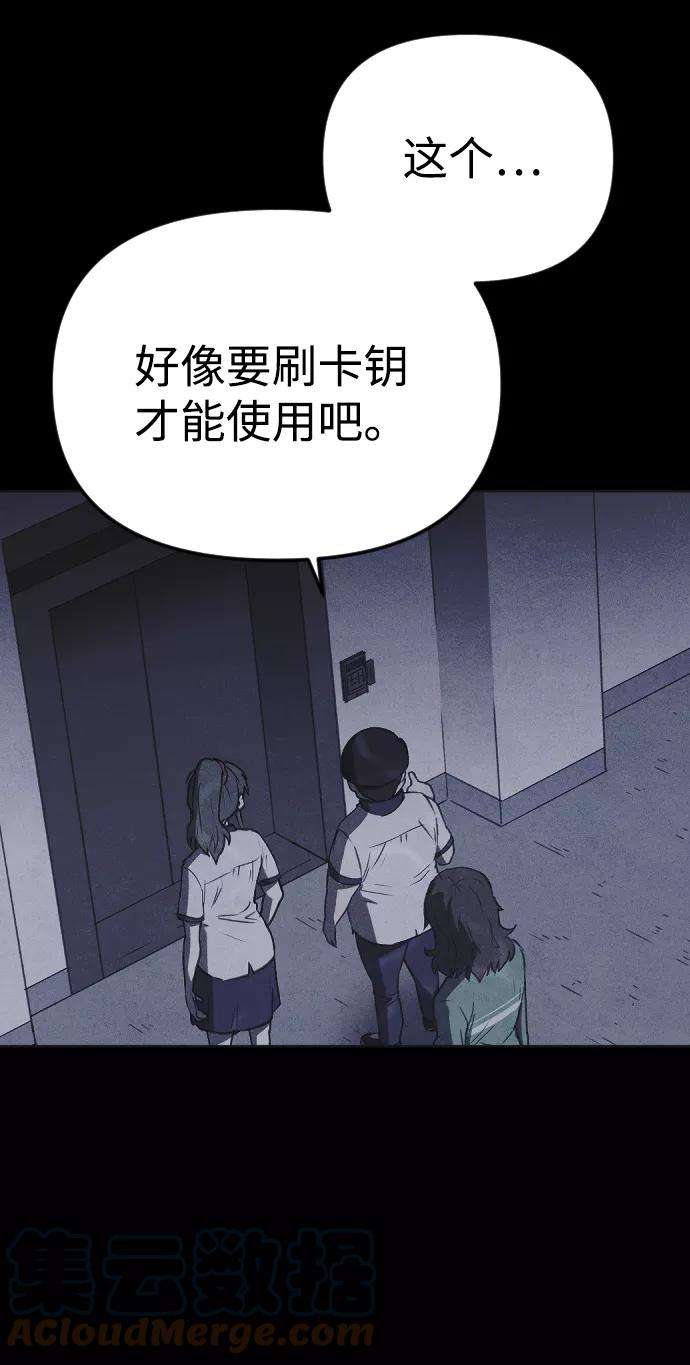 70.jpg