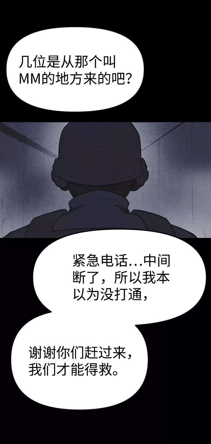 72.jpg