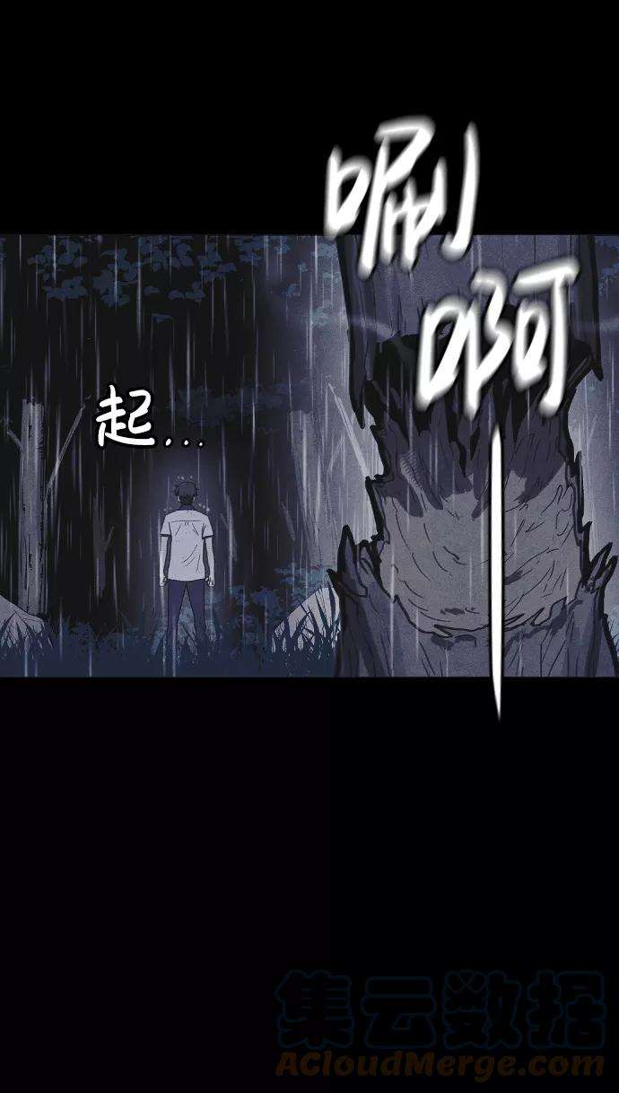 52.jpg