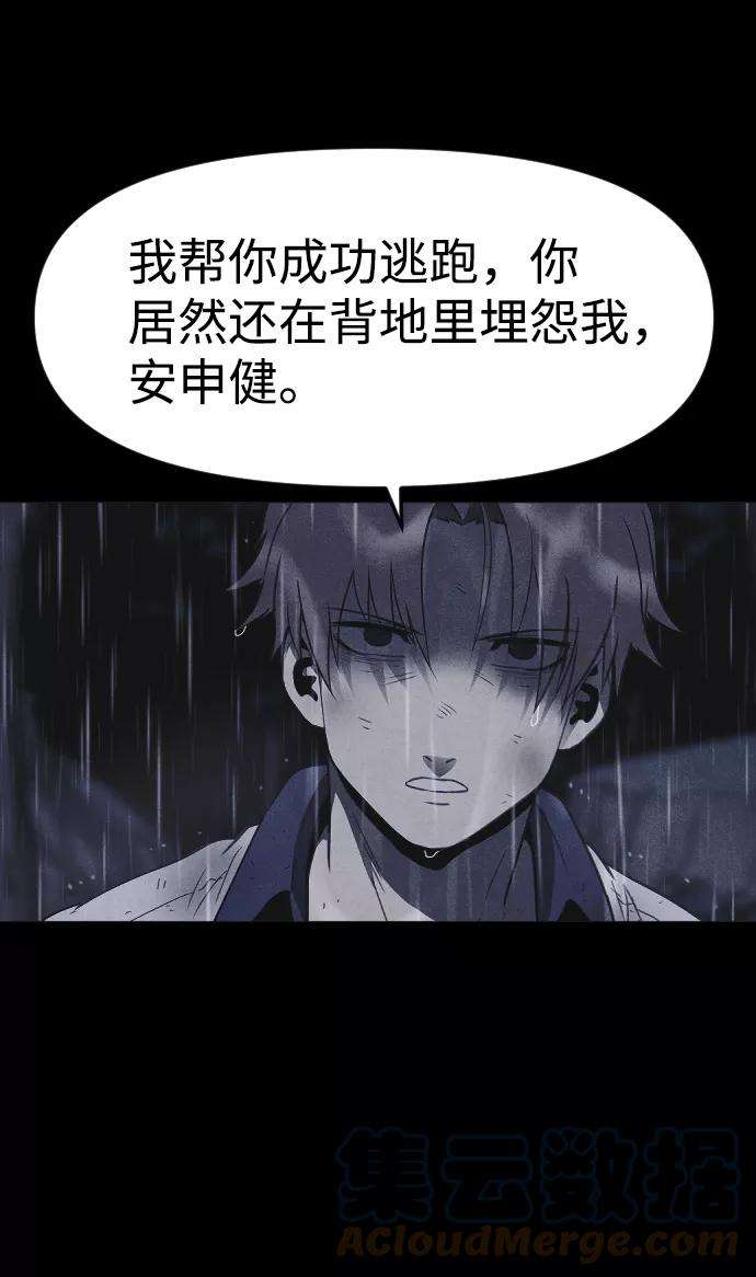 82.jpg