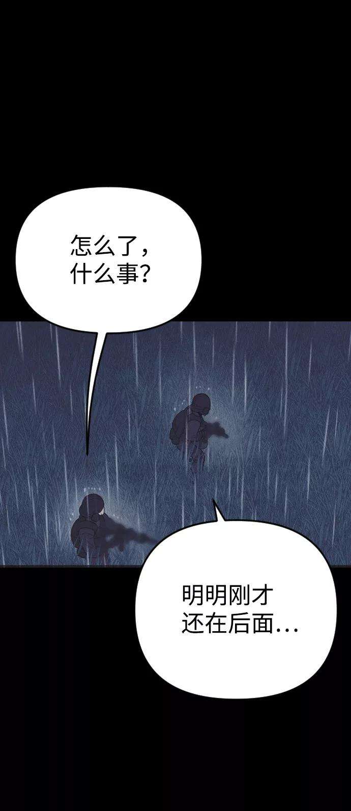 62.jpg