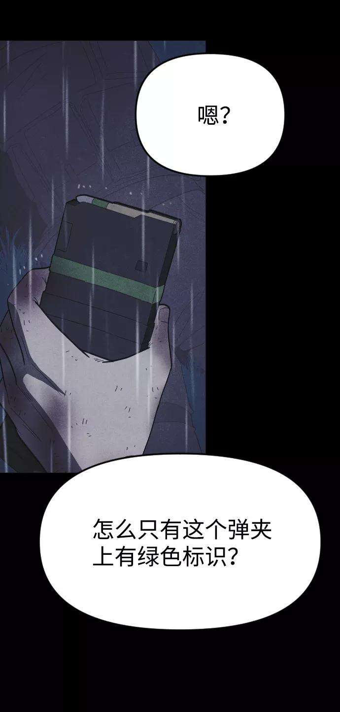 83.jpg