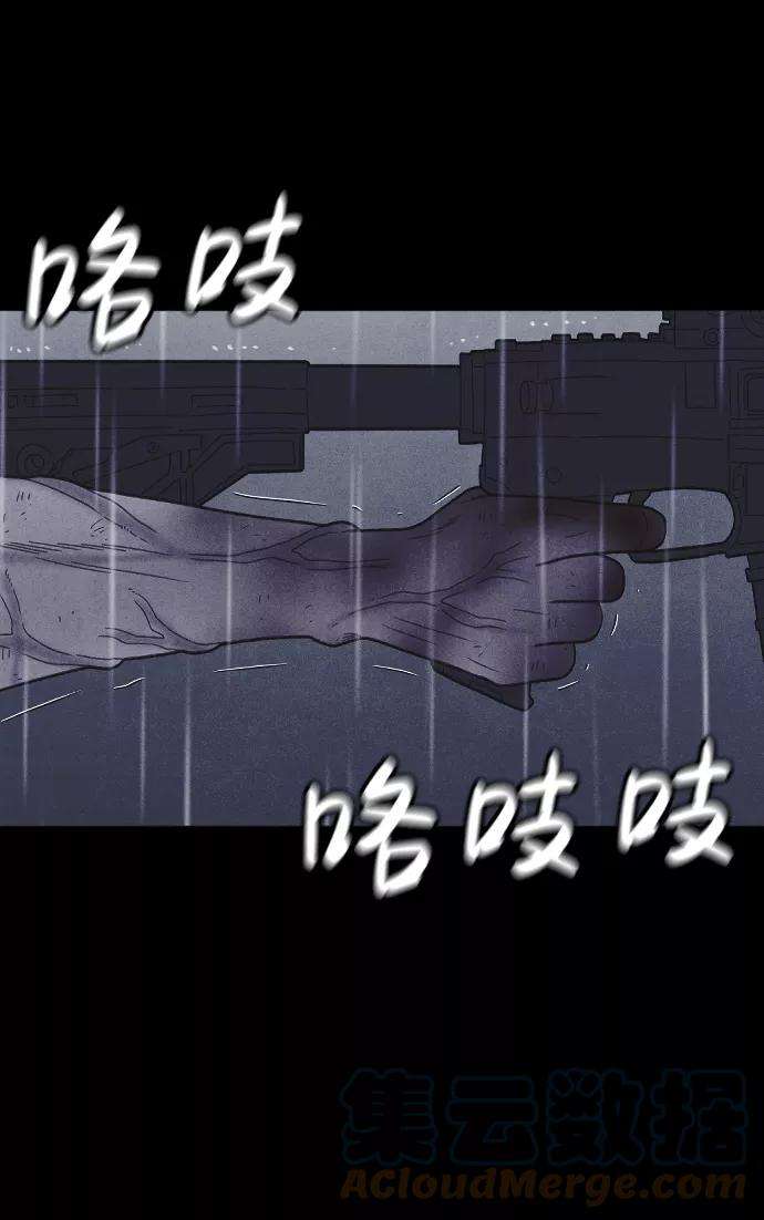 76.jpg