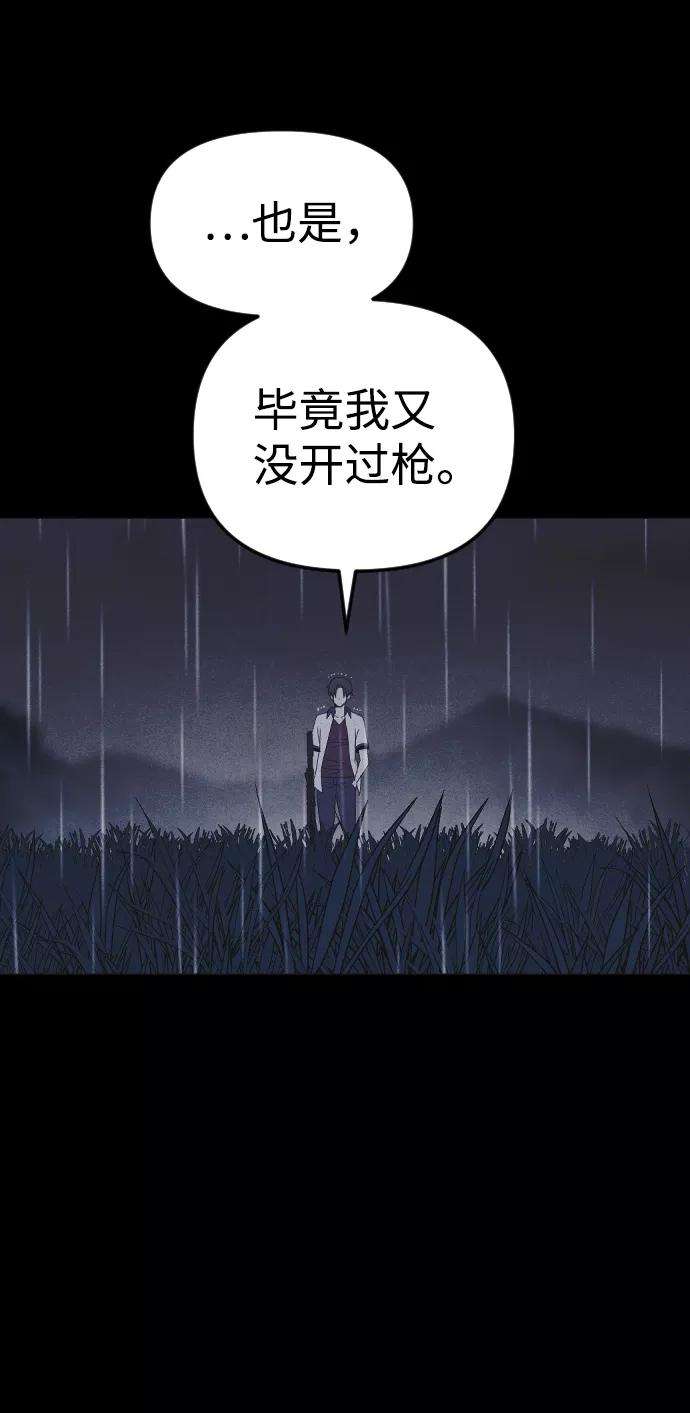 80.jpg