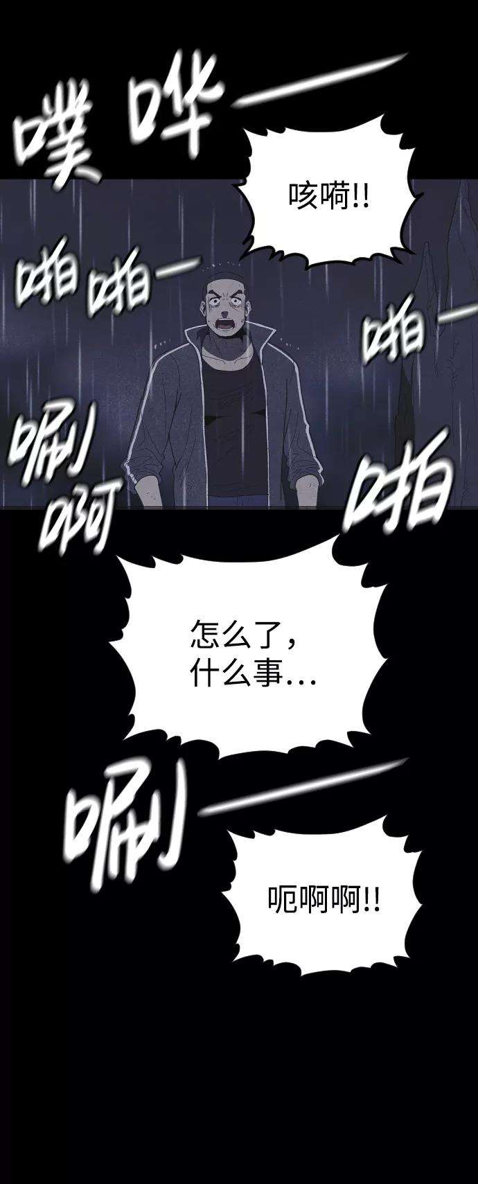68.jpg