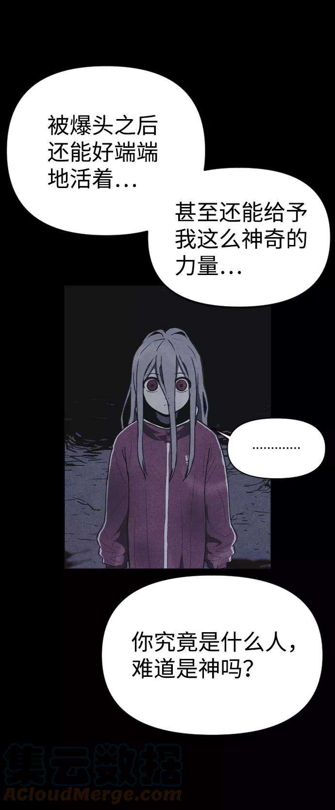 76.jpg