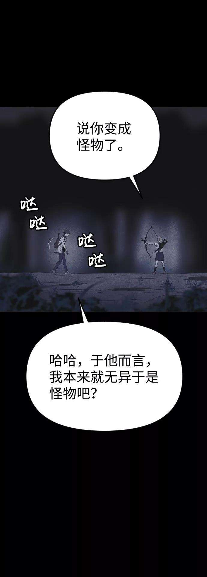 65.jpg