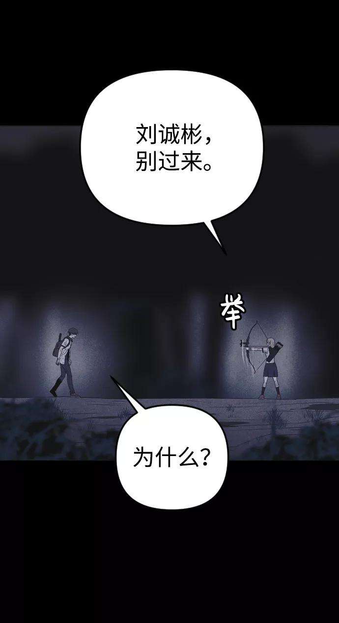 57.jpg