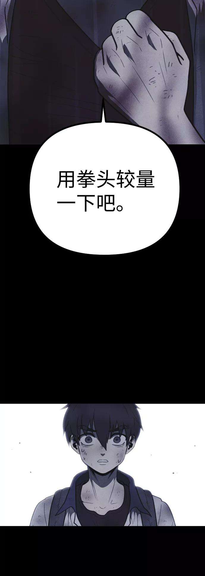 75.jpg
