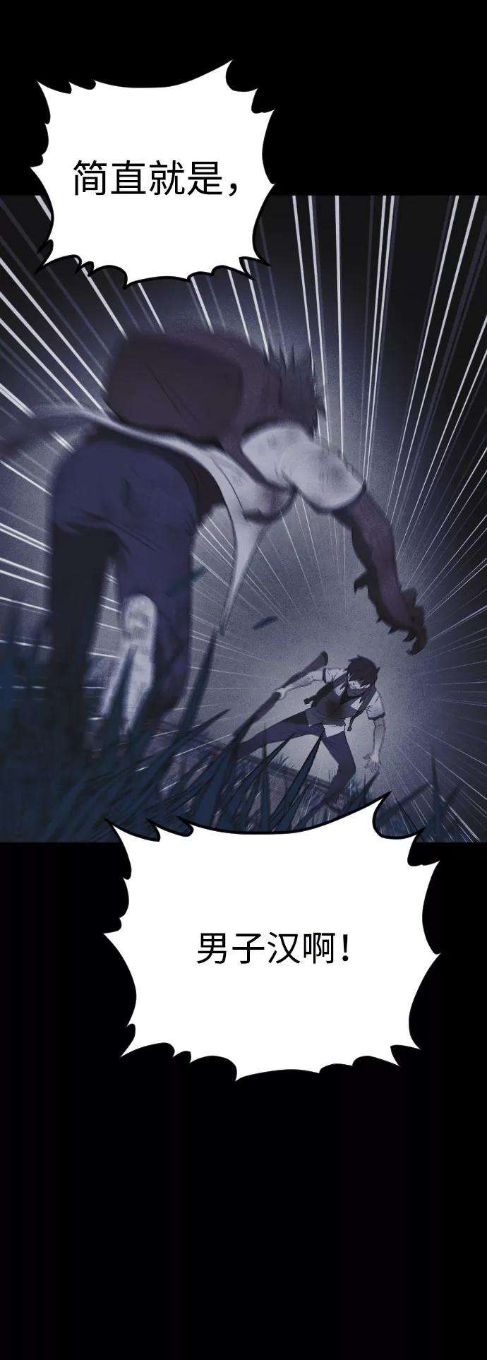 62.jpg