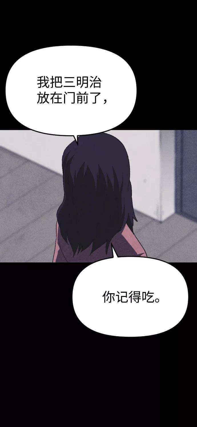 86.jpg