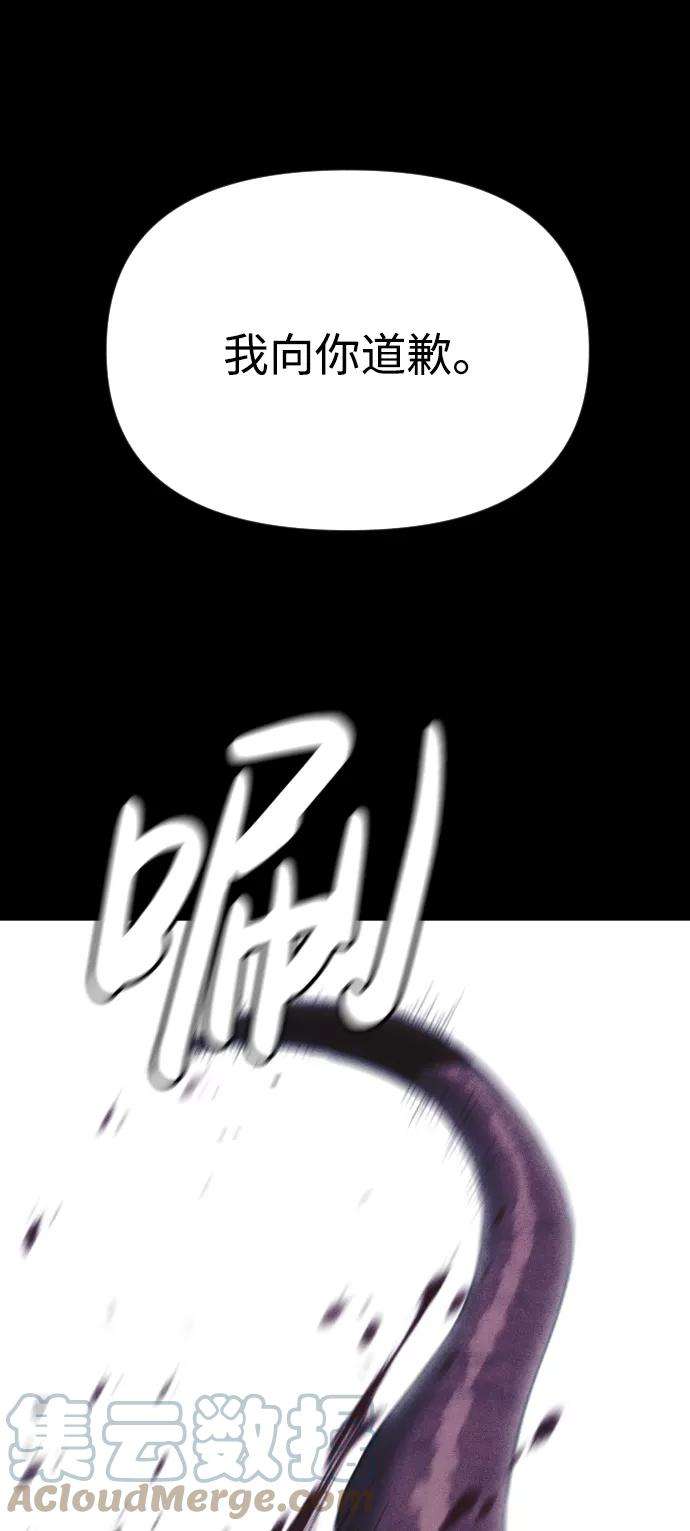 67.jpg