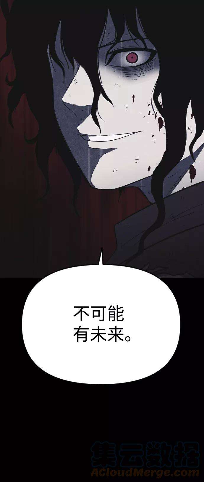 79.jpg