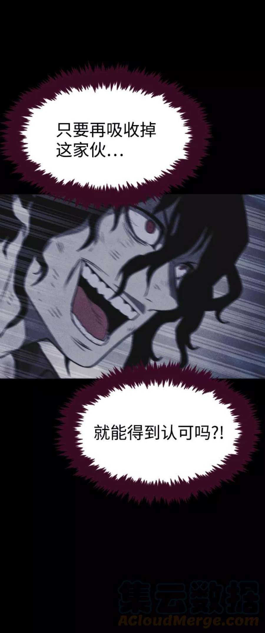 61.jpg