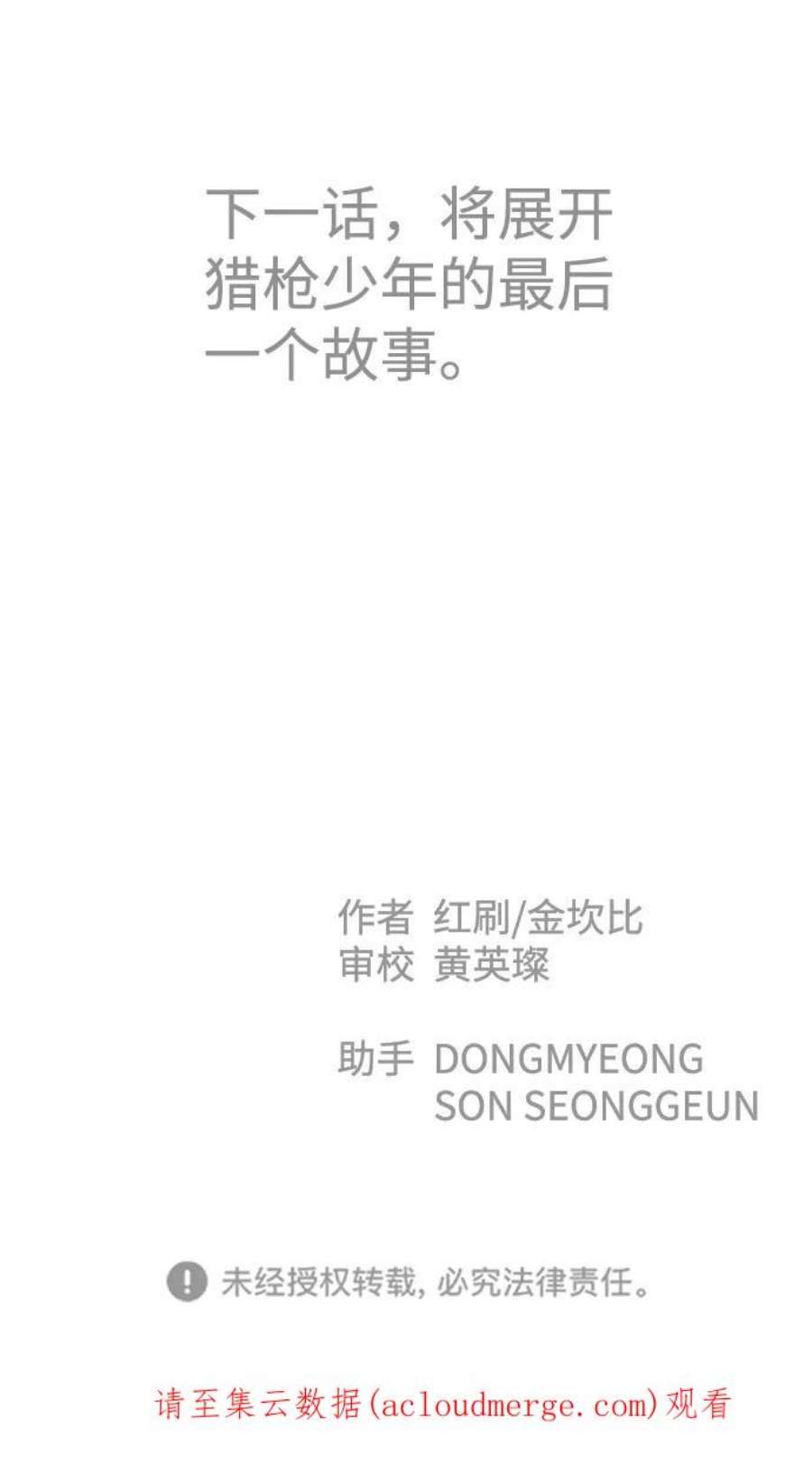 98.jpg