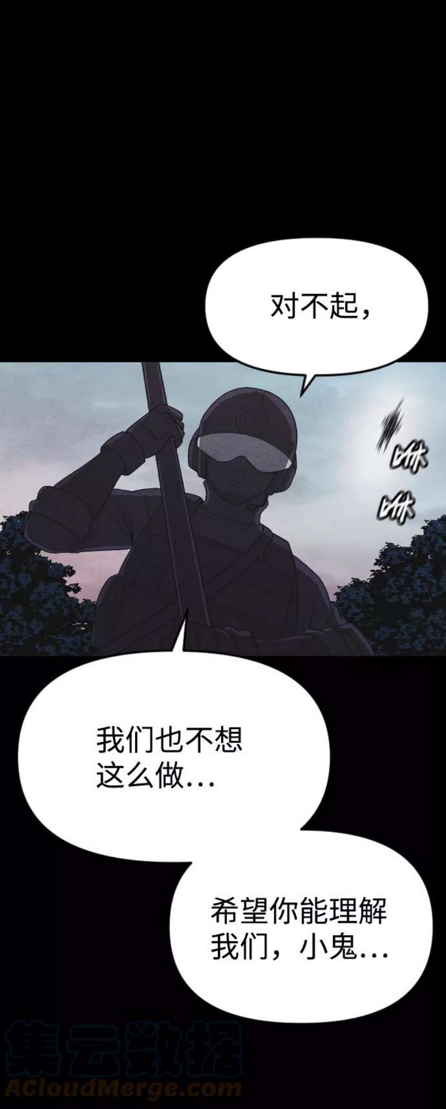 64.jpg