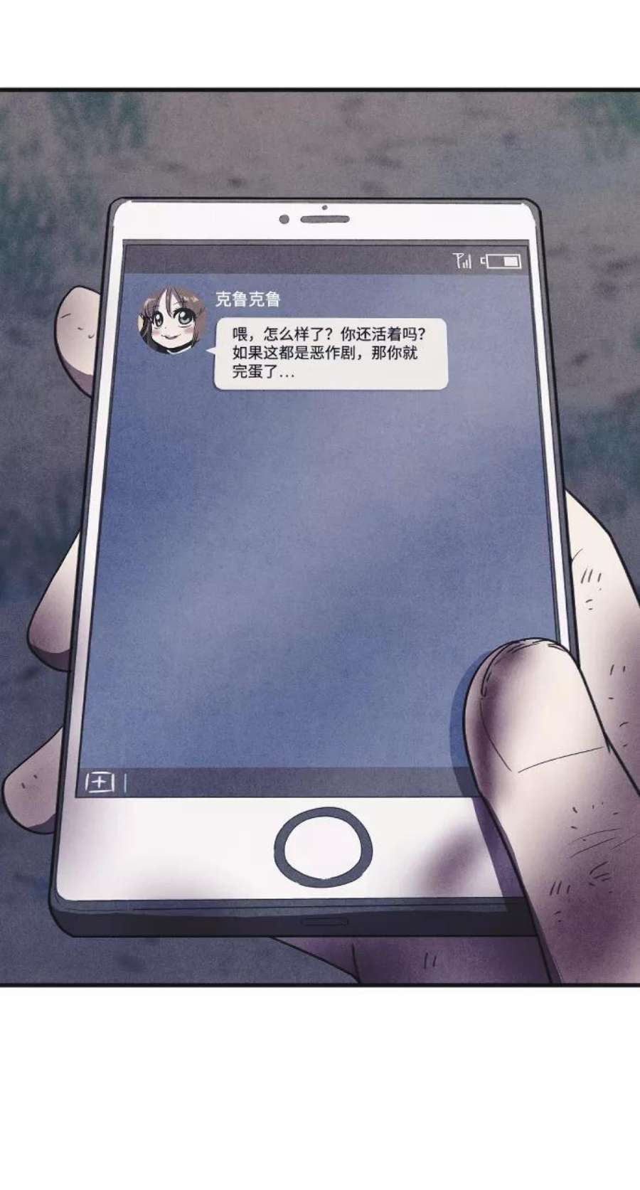 90.jpg