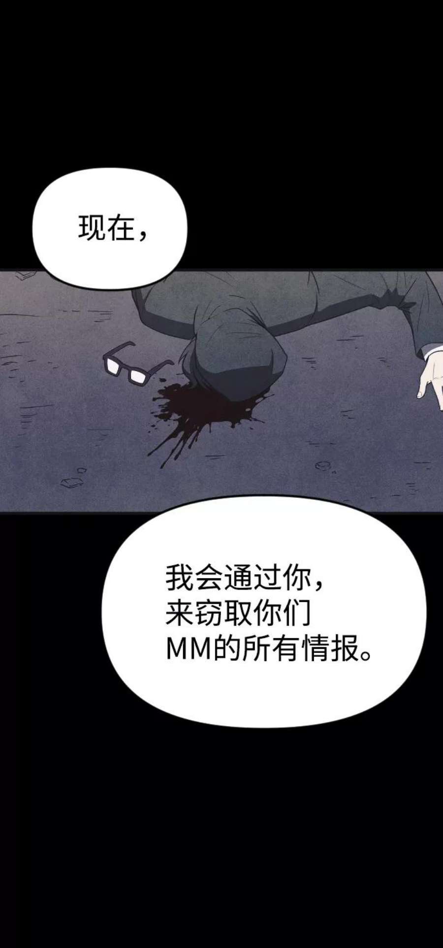81.jpg