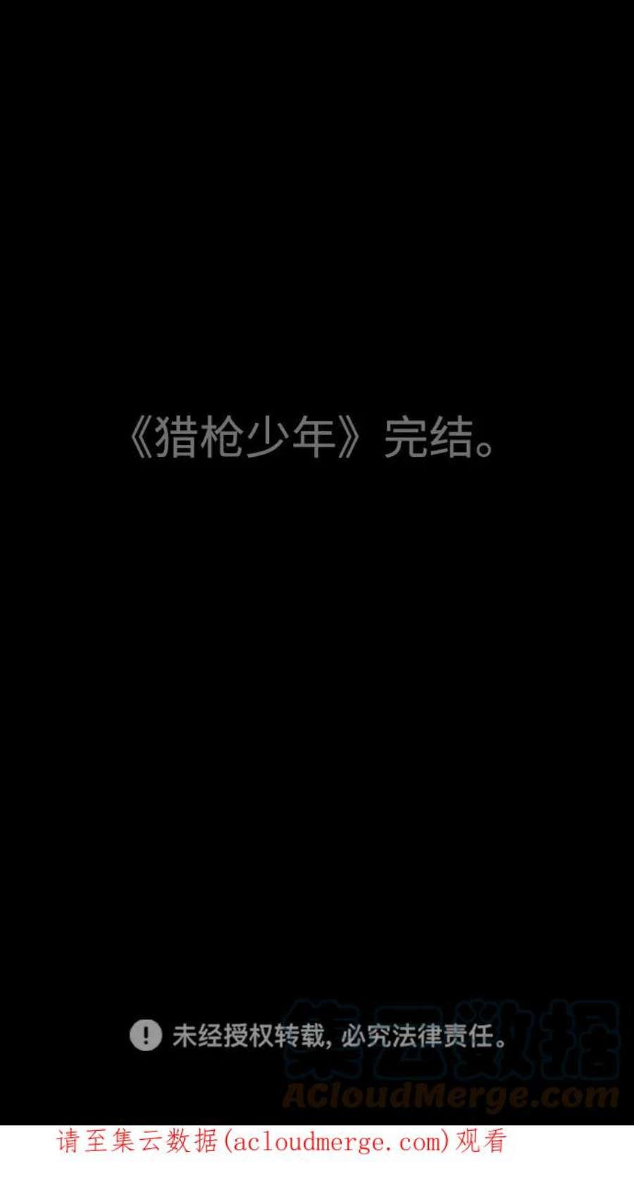 105.jpg