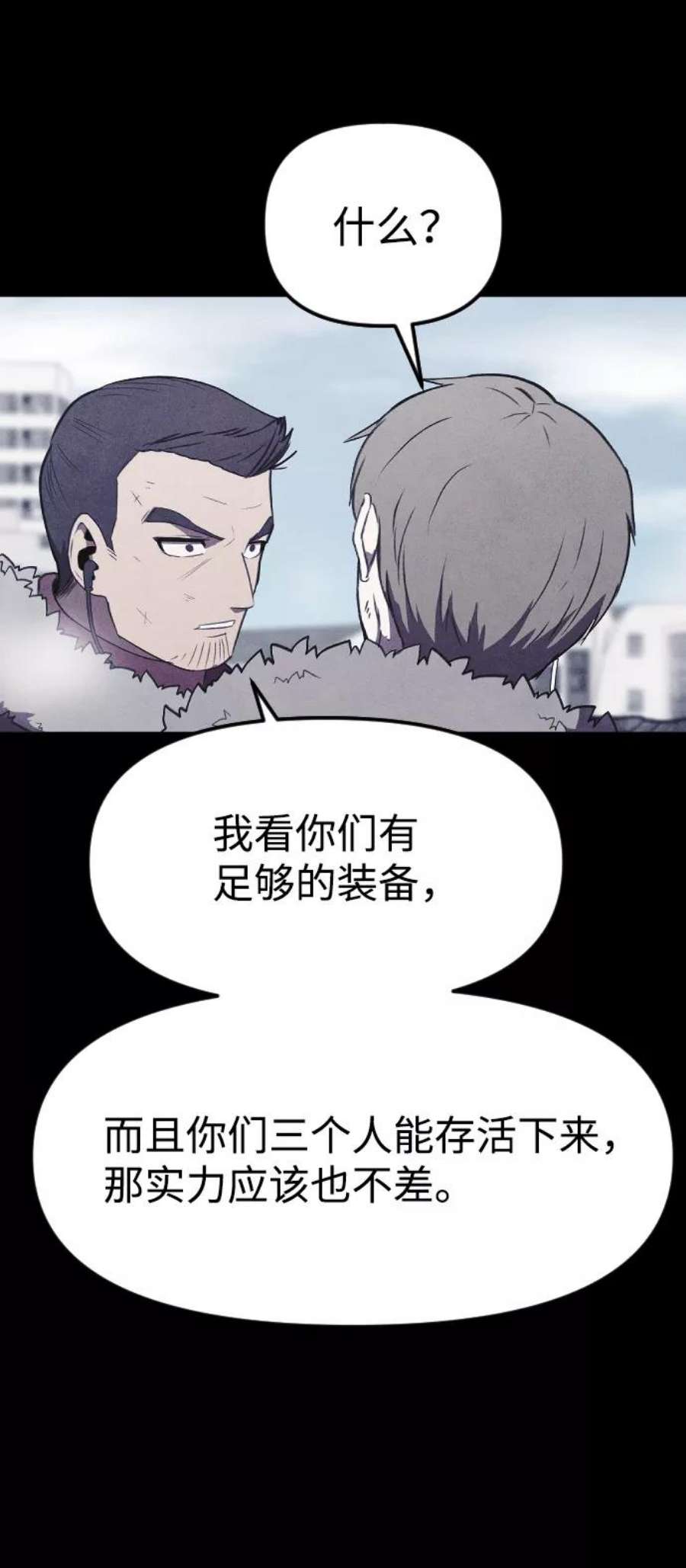 89.jpg