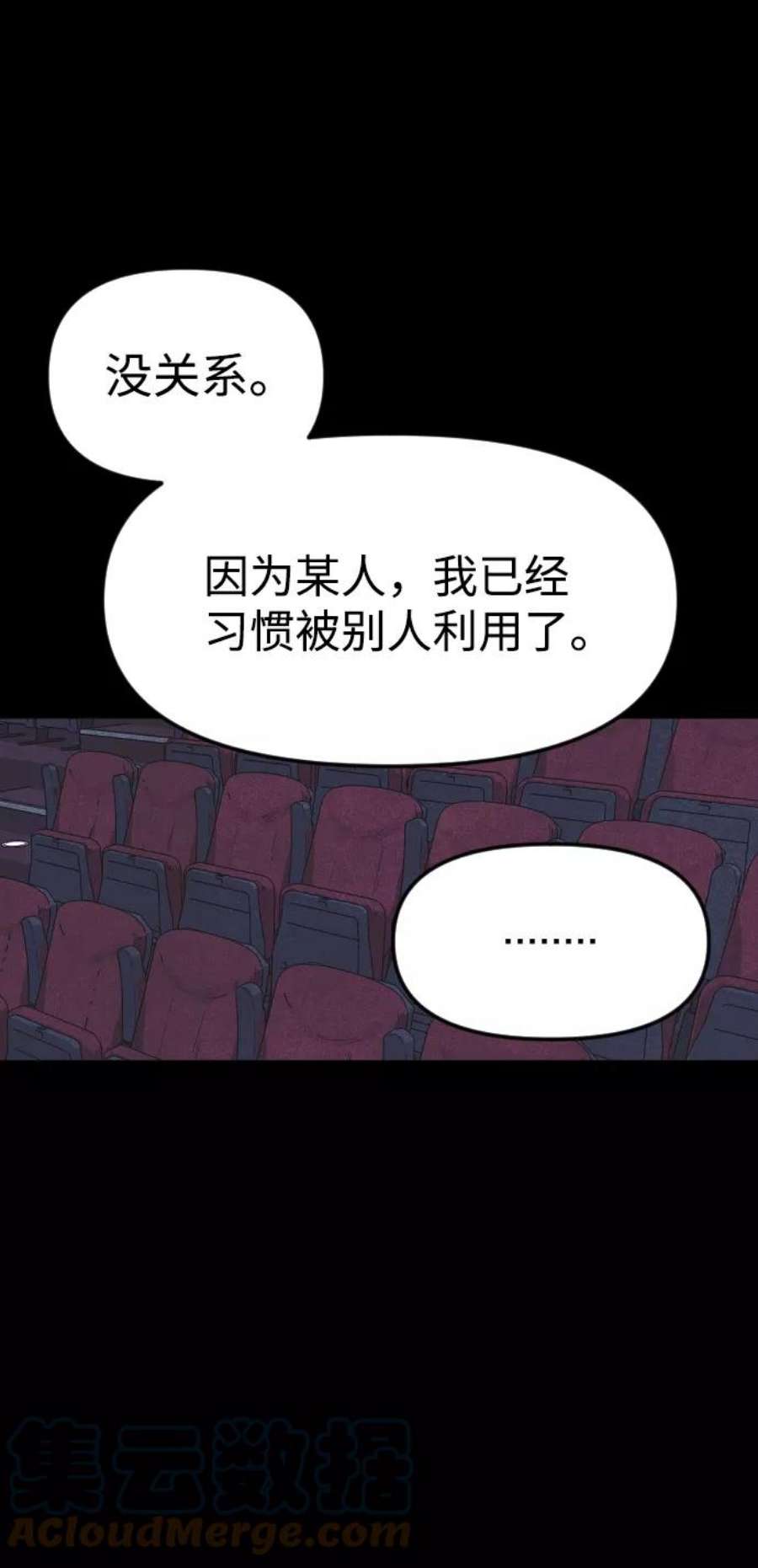 76.jpg