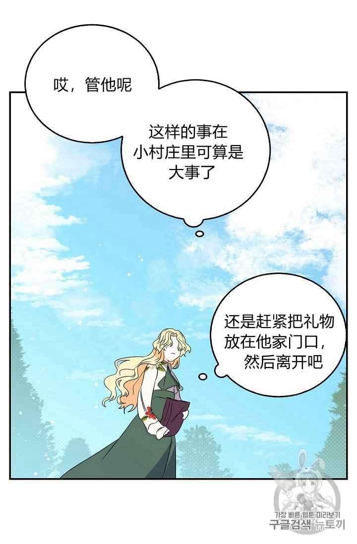 28.jpg