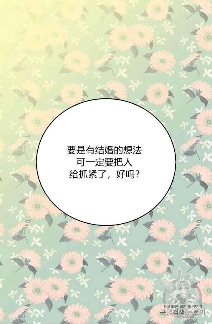 59.jpg