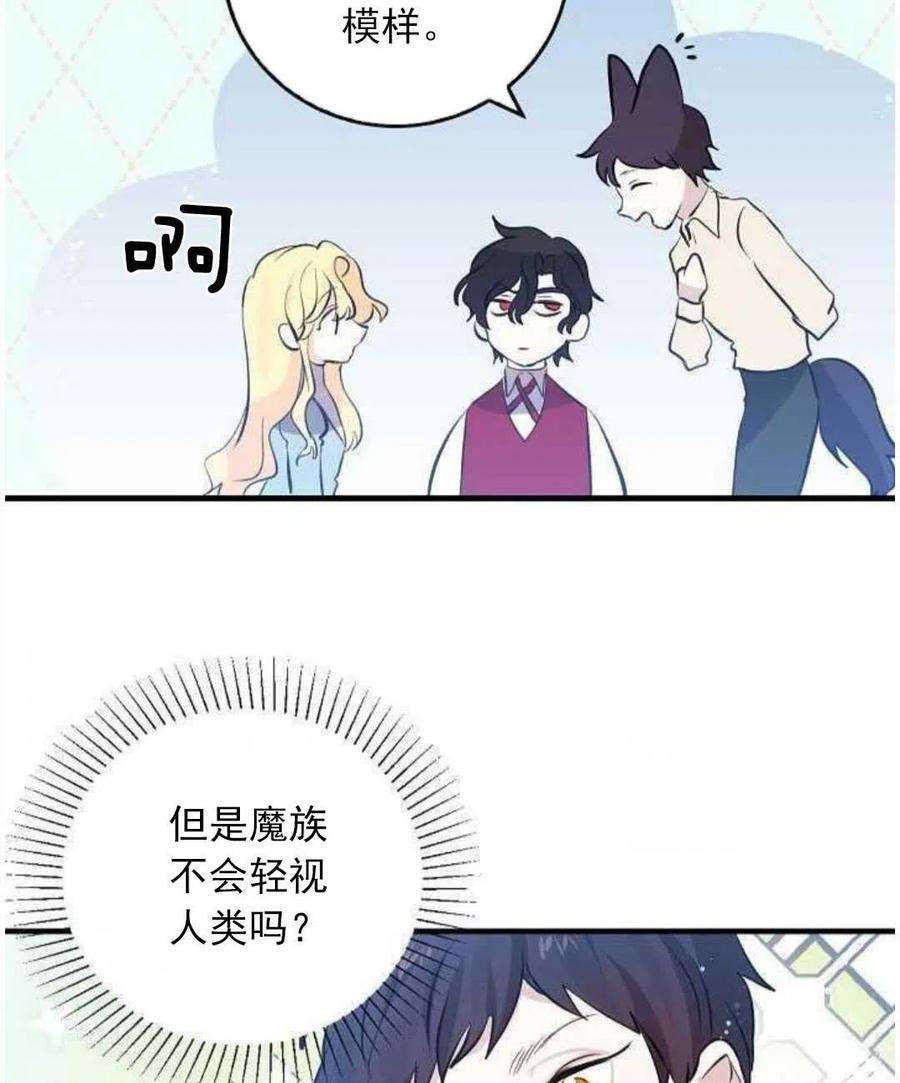 53.jpg