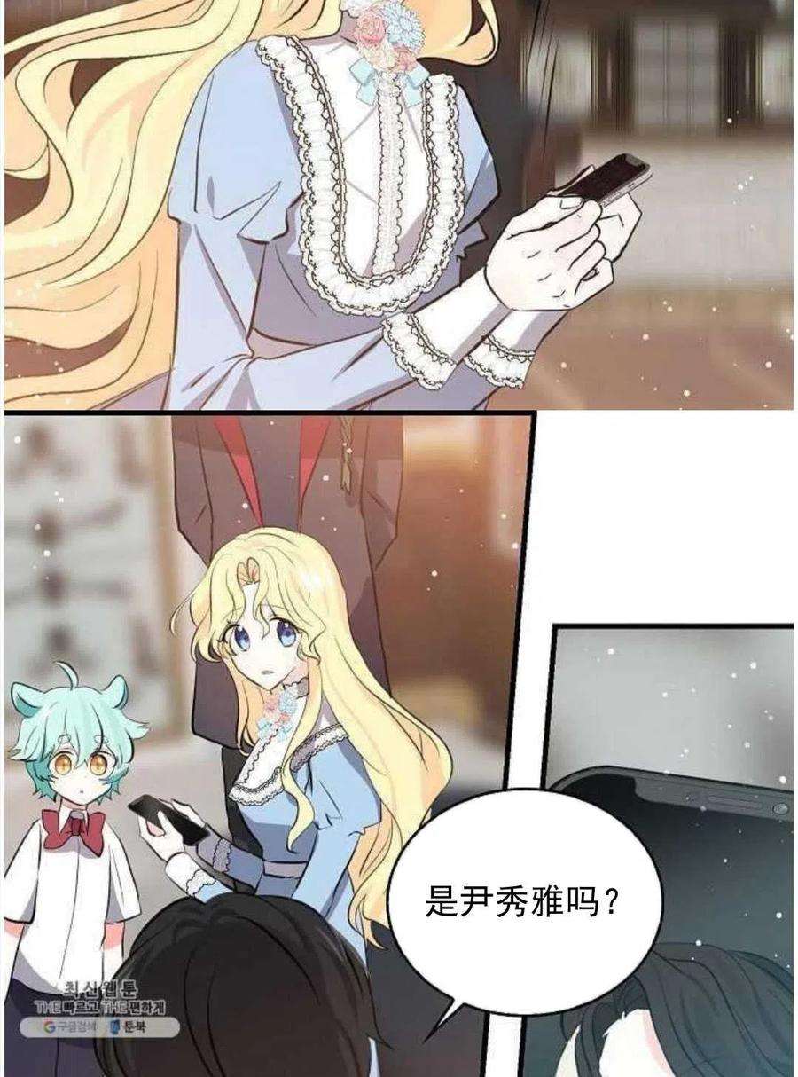 44.jpg