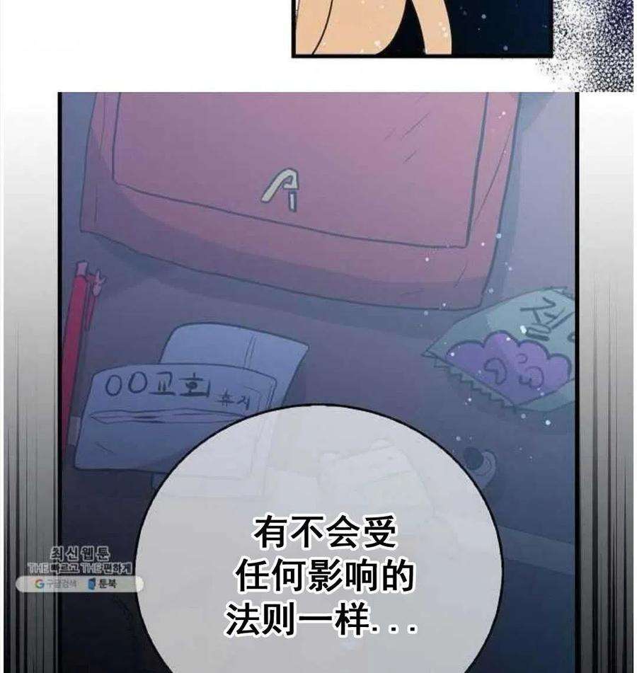 68.jpg