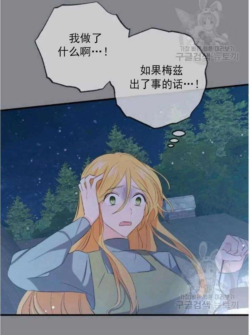 50.jpg