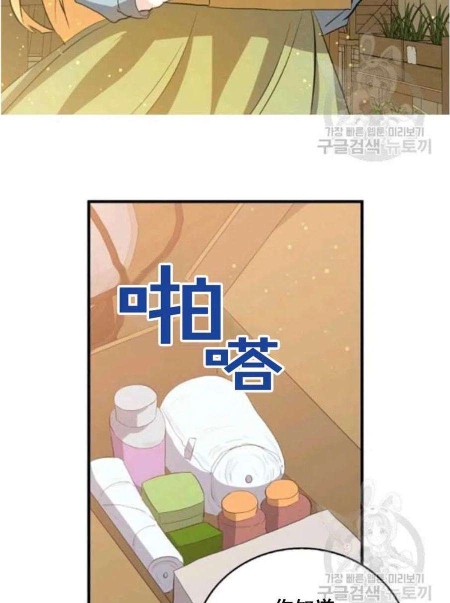 44.jpg