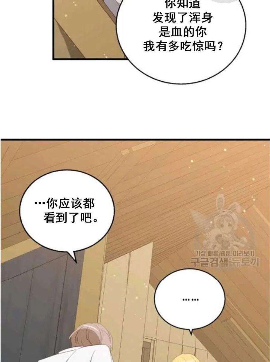 45.jpg