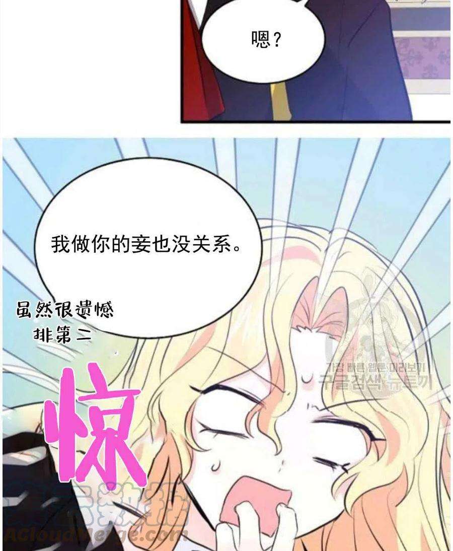 52.jpg