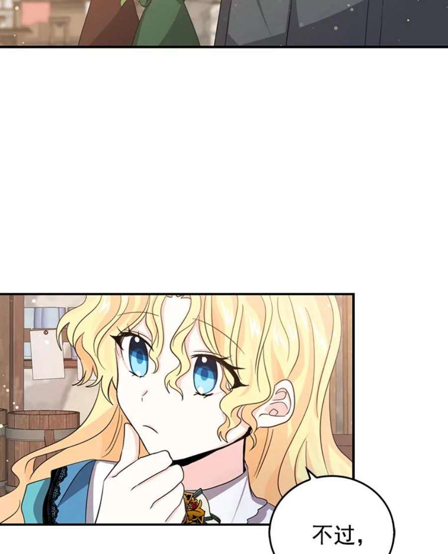 54.jpg