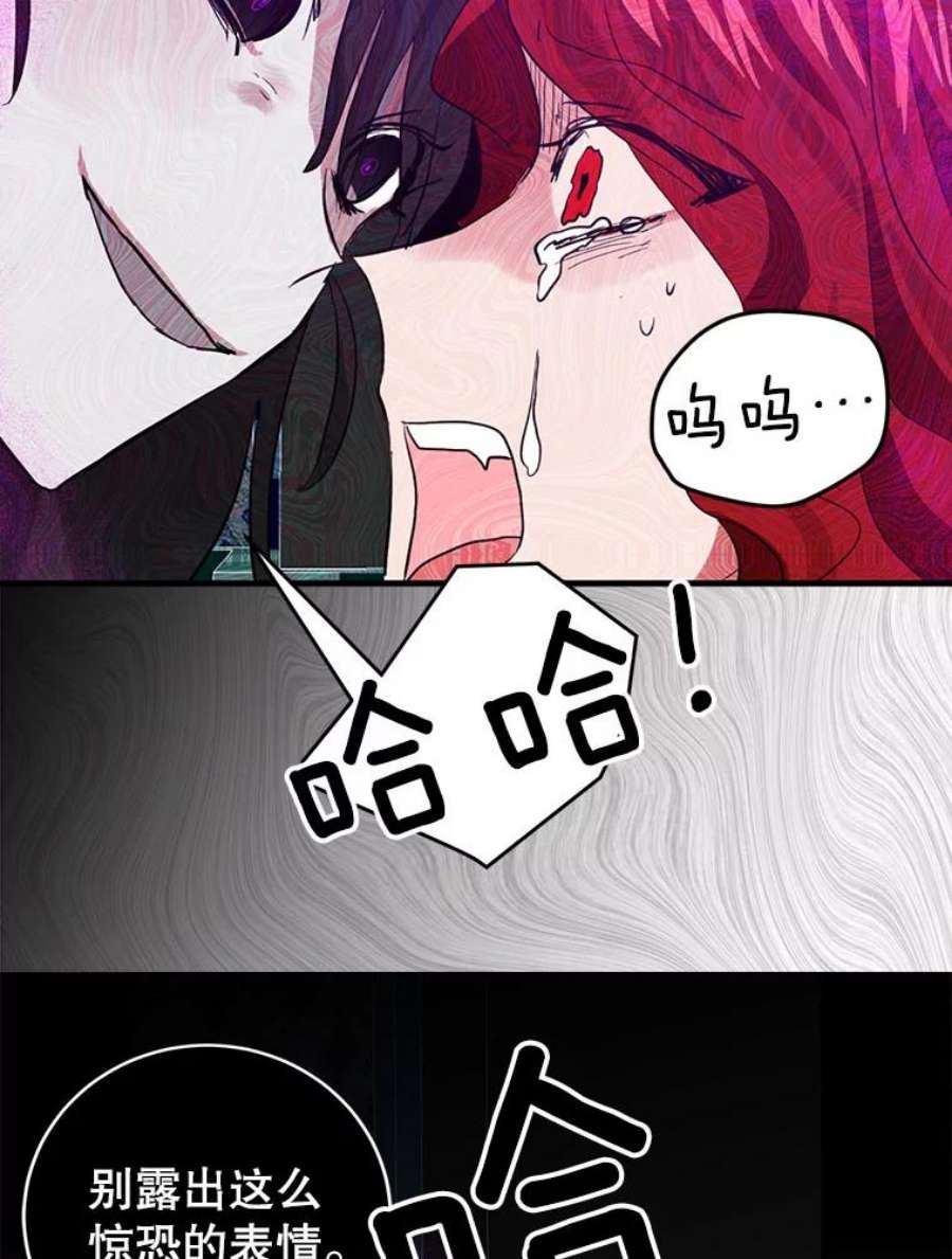 54.jpg