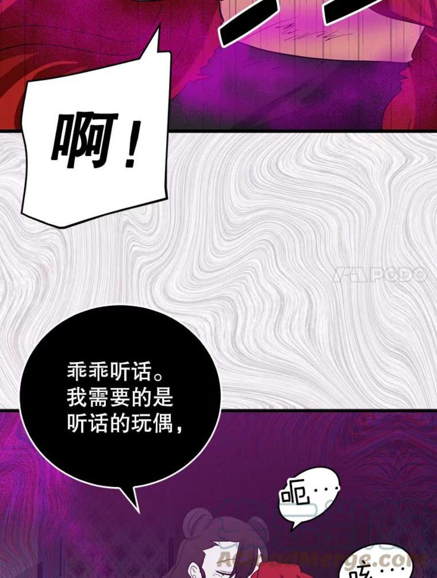52.jpg