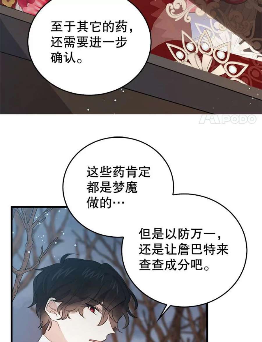 51.jpg