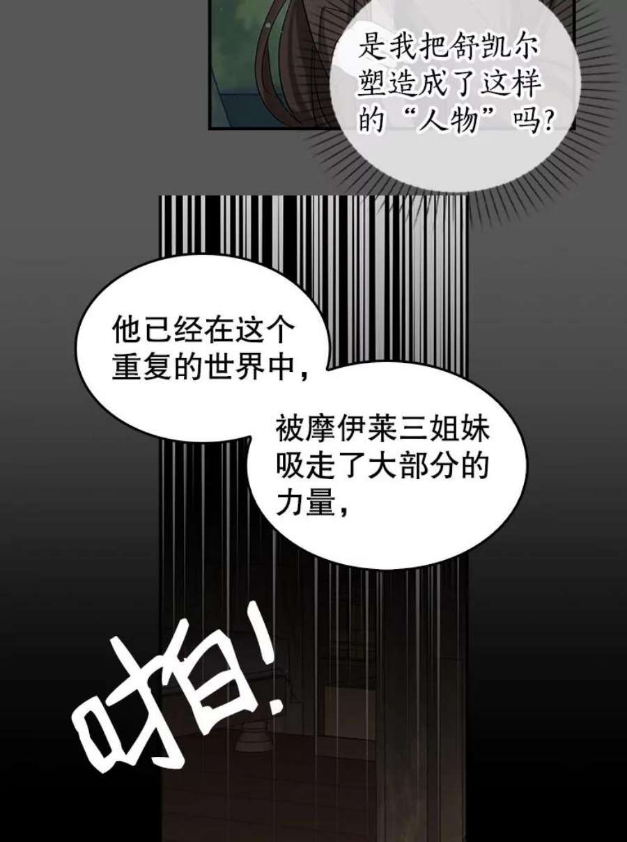 68.jpg
