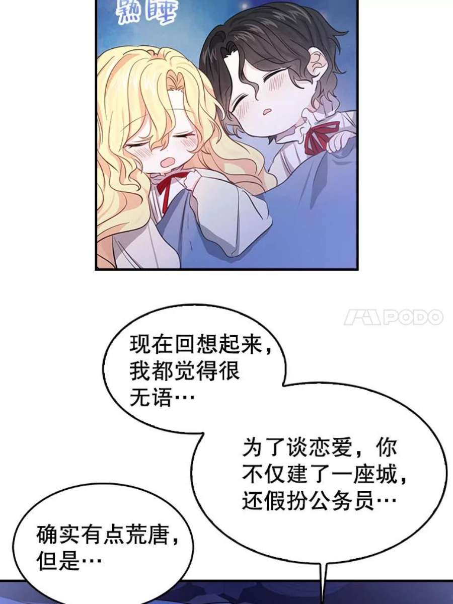 63.jpg