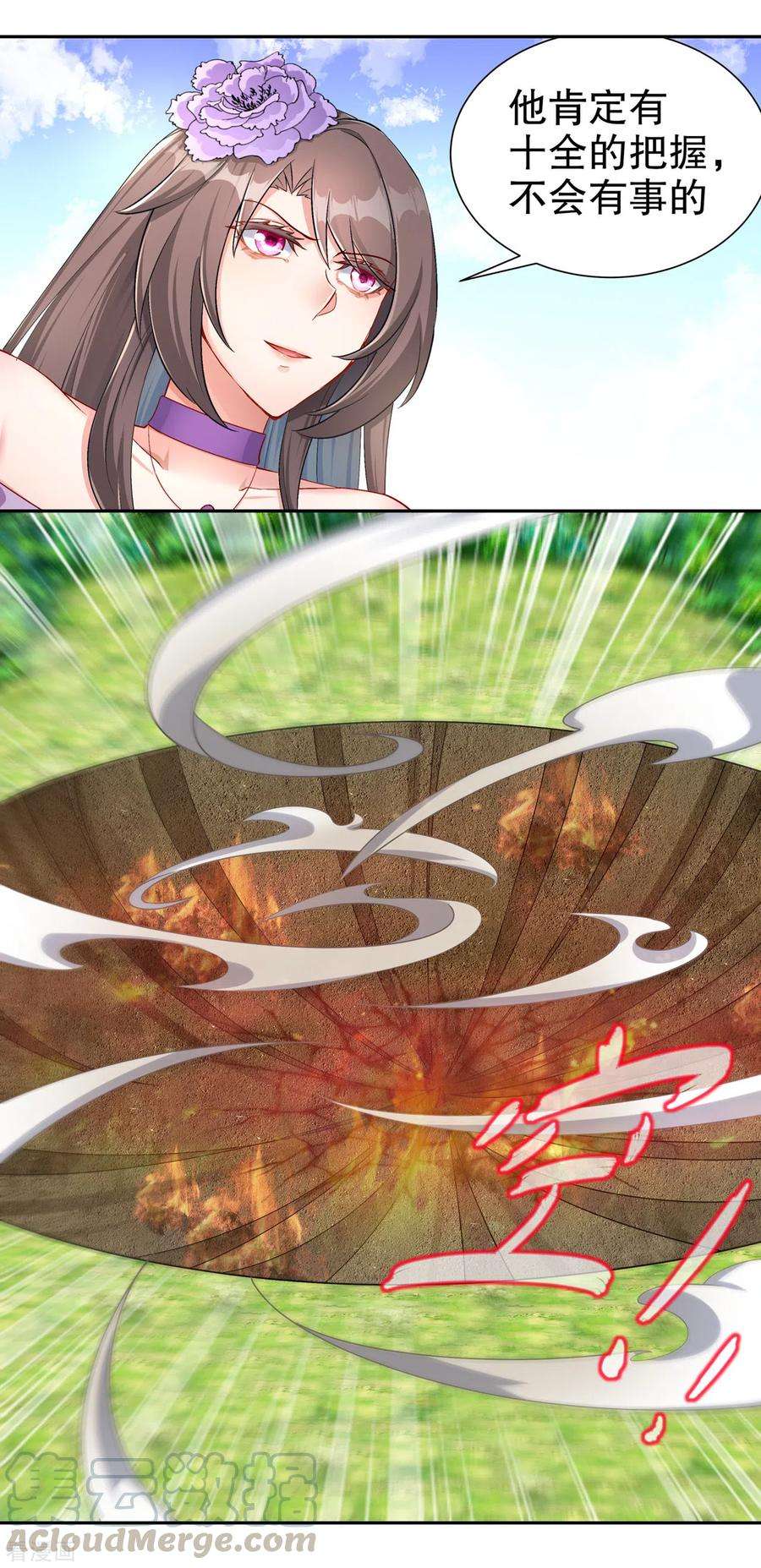 9.jpg