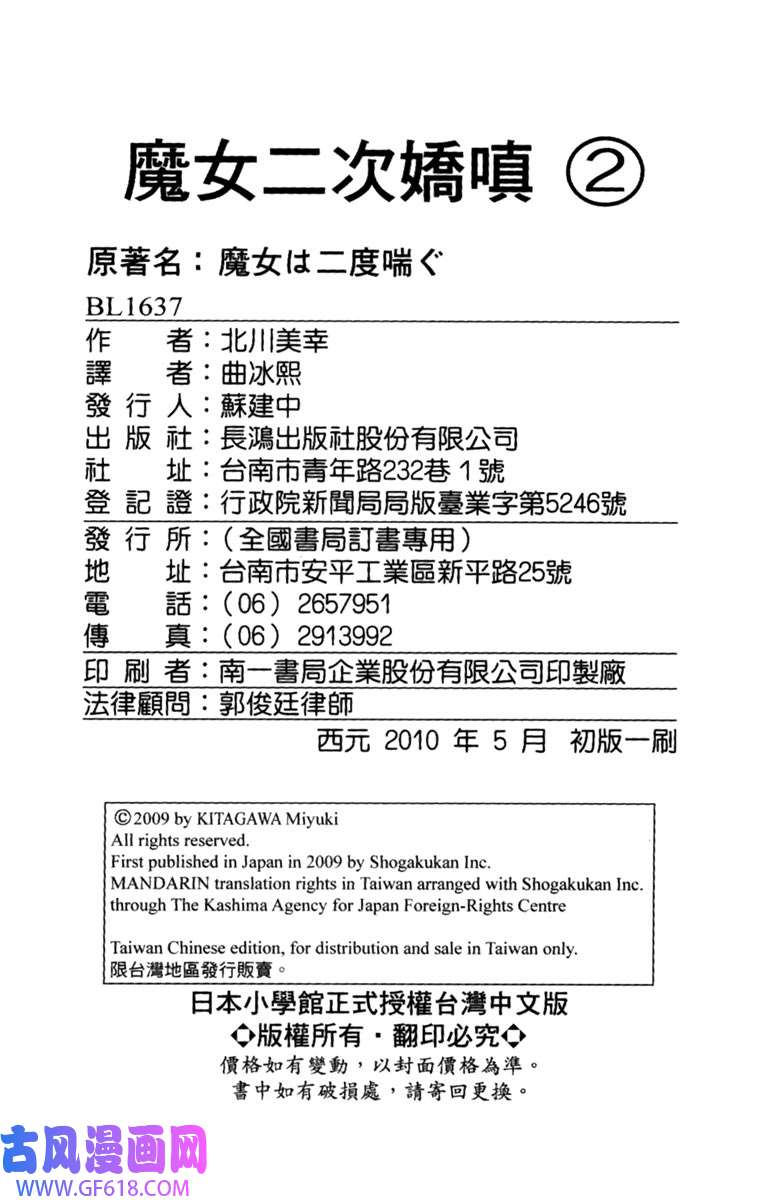 190.jpg