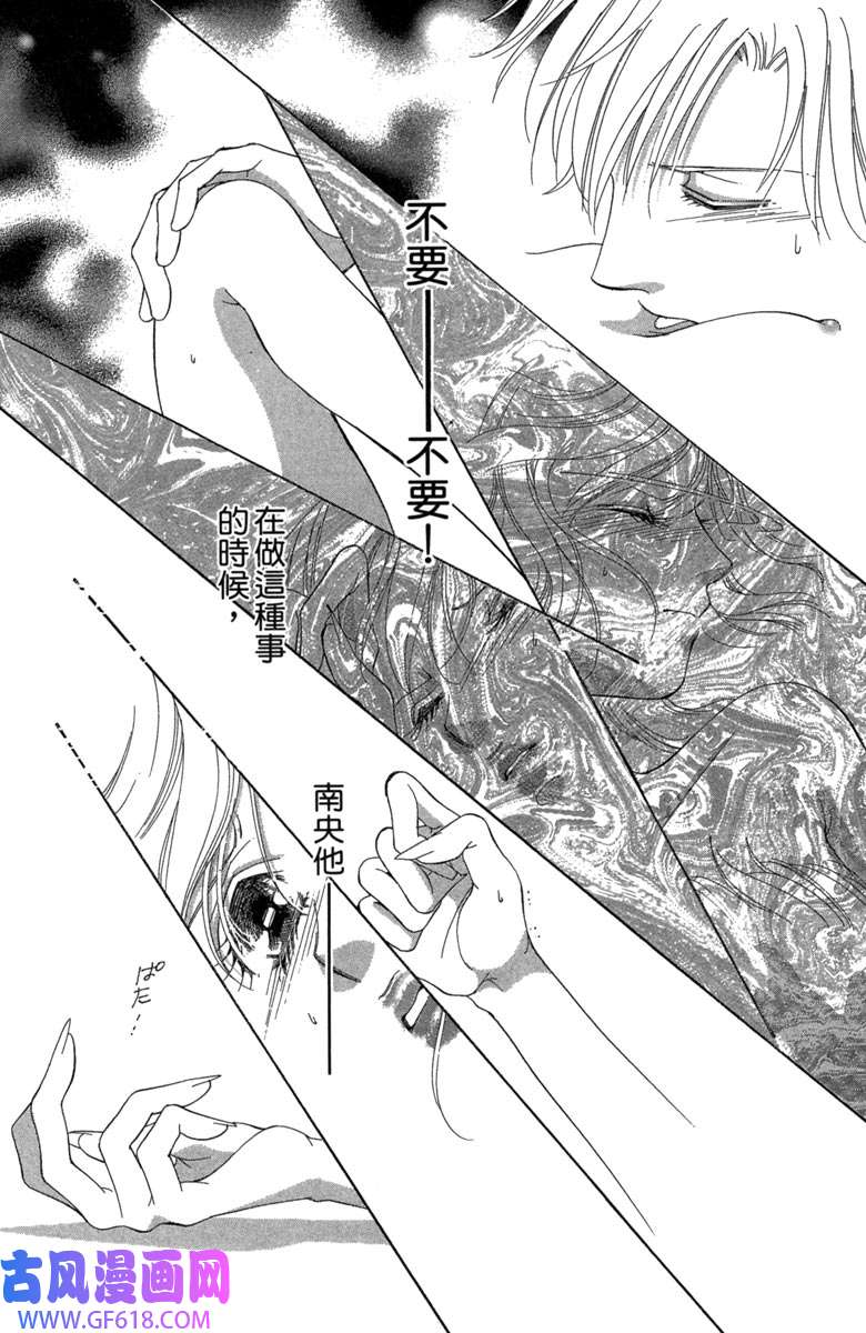103.jpg