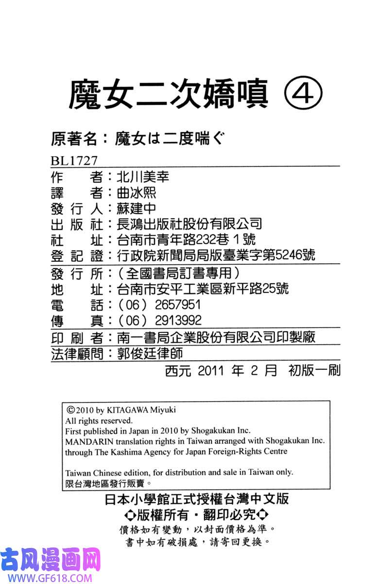 190.jpg