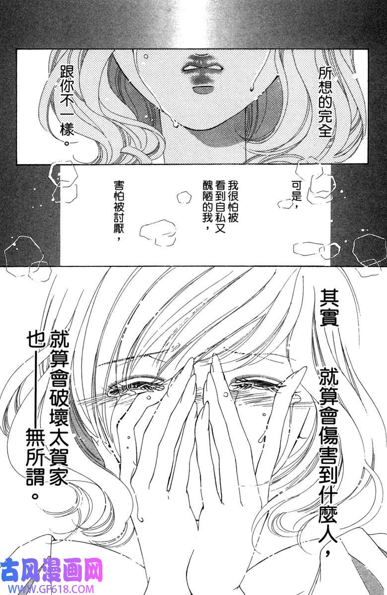 139.jpg