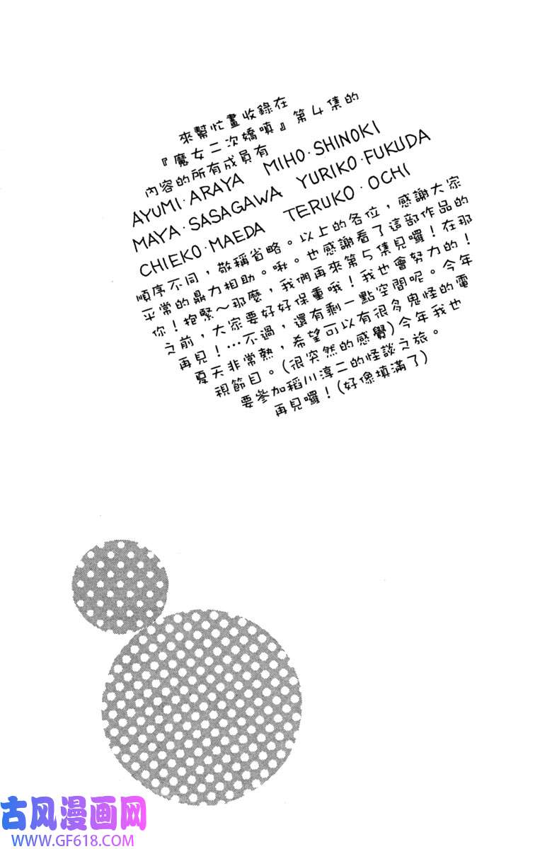 144.jpg